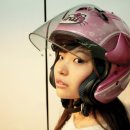 엠 바이크 이미지