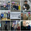 산마늘이사는펜션 | 2018년도 1학기 대성리 창업경영컨설팅학과 봄 MT! 뜨거운 열기 속 현장 후기♡♡