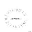 카페네롤리 이미지
