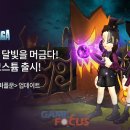 퍼플문