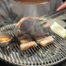 석남집