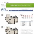 (주)무룡건설