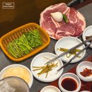 장자보공원 | 순천 조례동 맛집 부산갈매기 주먹 소금구이 큰판