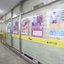 주니어랩영어한솔플러스수학학원