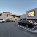 남부문화체육센터 헬스장 이미지