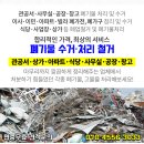 흥인농장 이미지