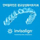 세프치과의원 네이버블로그