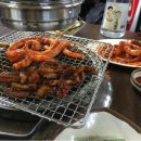 아나고곰장어구이