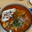 17번지닭한마리 네이버블로그