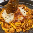 67. 경주 맛집! &lt;운수대통닭갈비&gt; 방문 후기