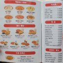 우두1길3 이미지