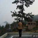 동령개팬션 이미지