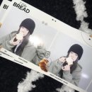 (혼)판다아울렛 | 가을을 놓아줘야 할 때