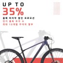 삼천리1차(아) 이미지