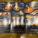 은평로데오 이미지