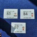 새봄태권도 이미지