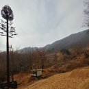 능안 배수지