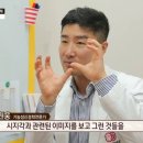 밸런스브레인노원센터 이미지