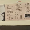 김재성의사천형제국밥 - 사천시 구암두문로 82 | 김재성의사천형제국밥