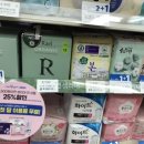 GS25구룡공원점 이미지