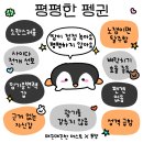 제이와이(JY)스팀세차 | 가을이렸다..