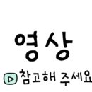 레드포스PC아레나 순천연향점 이미지