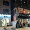 세븐일레븐 강동유미점 이미지