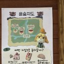 윤애드디자인감각 | 역 맛집] 디저트 처돌이 심장 뛰게 하는 신상 핫플! 쁘띠 갸또와 구움과자 천국 ‘윤숲 본점’ 솔직 후기