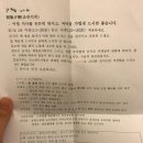 독산로28길 | 2월 일상_봉천동 라헬헤어, 독산동 명제한의원, 코엑스 베이비페어&amp;CJ푸드월드 빕스 마이픽, 투썸플레이스