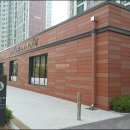 국제마스터부동산공인중개사사무소 이미지