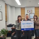 시립금곡동어린이집 이미지