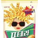 완산골마트