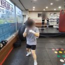 골든보이 복싱짐 이미지