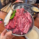 고은숯불갈비 | 연산동한우 억소로 | 가성비 좋은 1++ 소고기 먹으러