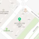 예송공인중개사사무소 이미지