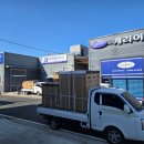 (주)에어컨총판 이미지