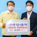 (주)팜스원