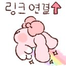 로이드밤 흑석역점