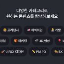 유아이 이미지