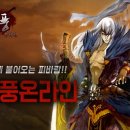 그린서비스 이미지