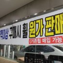 티스테이션 금암점 이미지