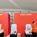 2026 메가주 일산 펫페어, 케이펫페어 첫날 후기 f. 킨텍스 주차