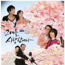 미소야일식