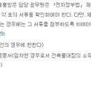 테라스 노래연습장 네이버블로그