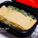 삼형제김밥 - 동대문구 전농로11길 65 | 삼형제김밥