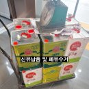 명성유통 이미지