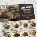 비에이치씨간석올리브점 이미지