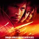 타임라인(주) 이미지