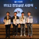 52 이투데이