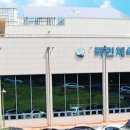 울산북구국민체육센터 수강신청 예약 수영 스쿼시 헬스안내